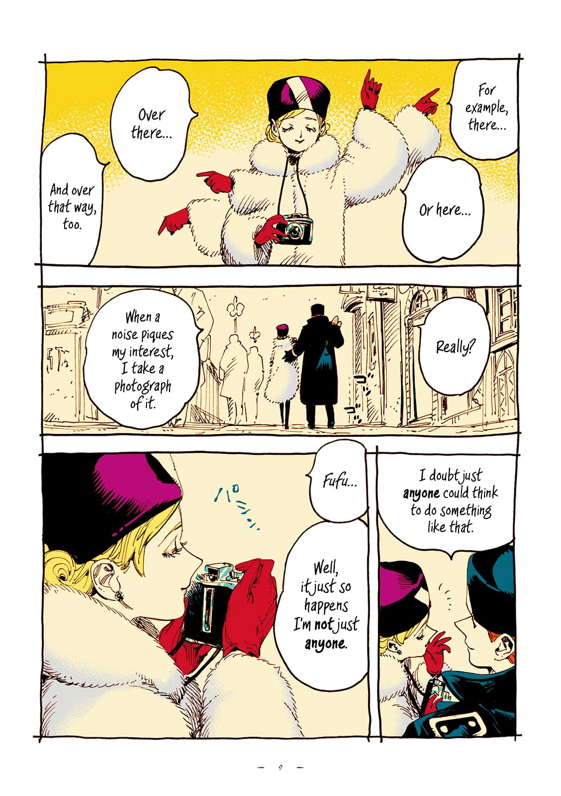 Veil, Chapter 15 image 09